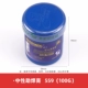 559 (100G)