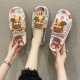 踩屎感男浴室内家居家用洗澡防滑情侣凉拖鞋 夏季 可爱外穿 女款 拖鞋