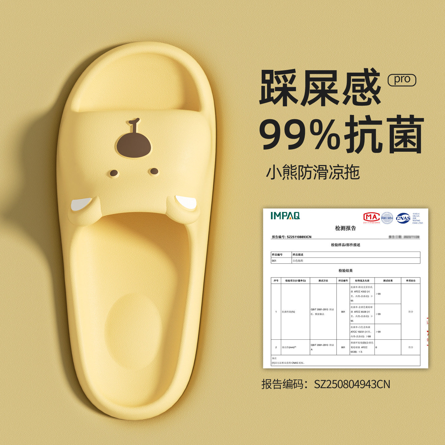 利达妮EVA防水可爱全包棉拖鞋女外穿防滑室内家居厚底棉拖鞋男冬,居家布艺,居家凉拖/凉鞋,淘宝优惠券,粉丝福利购,淘宝优惠卷