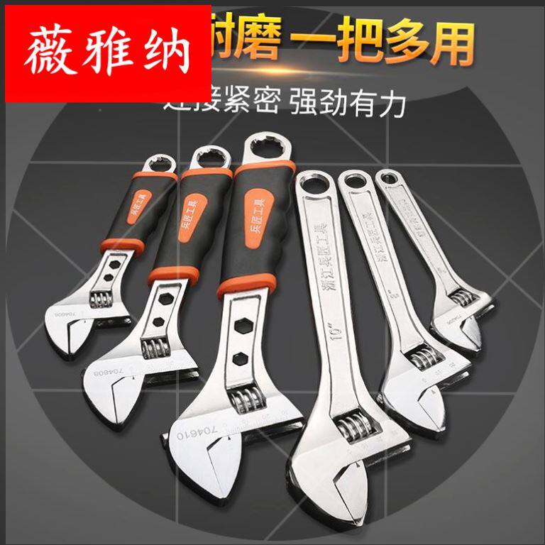 修车全套工具价格 修车全套工具图片 星期三