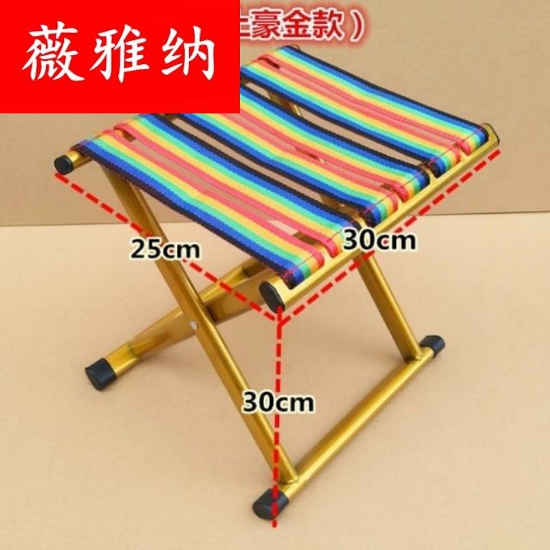 小马凳座椅折叠钓鱼可调节伸缩家用椅子凳子迷你钓鱼