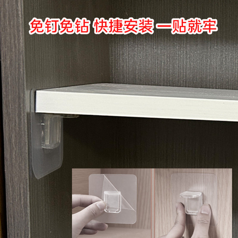 定制层板衣柜分层板橱柜鞋柜衣柜