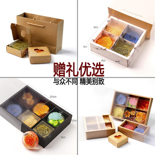 手工皂包装盒 首饰礼品盒手提袋 冷香皂飞机纸盒 2格4孔6块多规格