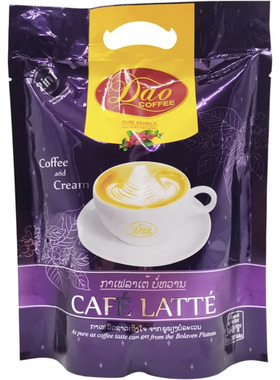 老挝DAO牌原装进口丝滑拿铁无蔗糖二合一360g/20小条袋装高原特产