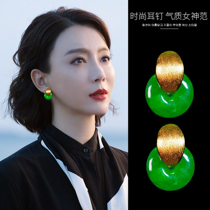 天然玉髓耳钉国潮风新中式翡翠耳坠气质复古个性高级感玛瑙耳环女