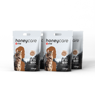 honeycare好命家猫砂矿砂除臭低尘活性炭膨润土10公斤包好命天生