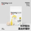 Товары от honeycare旗舰店