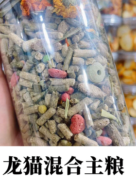 德国进口威霸龙猫粮食高蛋白美毛发毛增重增肥膨化粮营养混合主粮