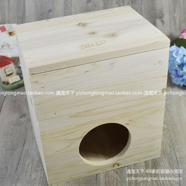 逸宠｜清仓！龙猫夏日木质冰窝空调屋送毛巾/仓鼠兔子冰板