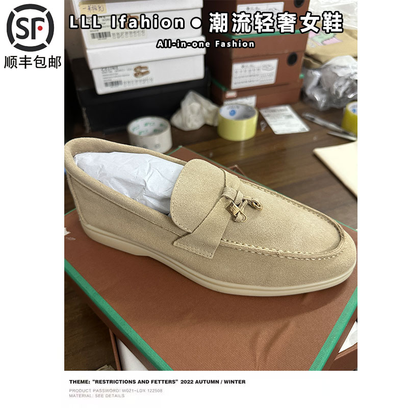 牛反绒lp情侣乐福鞋女真皮2025秋季配裙子商务职业工作豆豆鞋单鞋