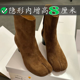 8CM内增高王子文同款tabi猪蹄分趾靴女粗跟短靴百搭高跟马丁靴女