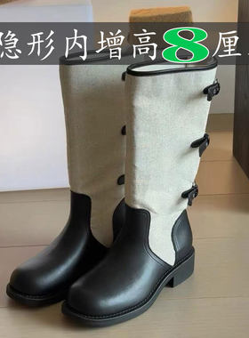 8CM~大筒围两穿内增韩版拼接皮带扣骑士靴女堆堆靴圆头厚底长筒靴