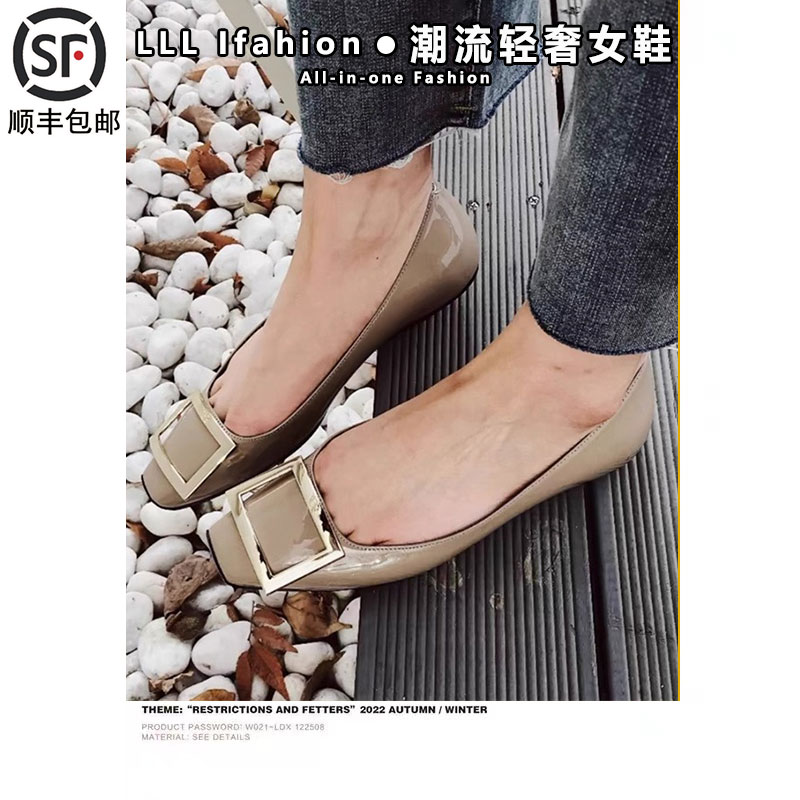 rv大象灰漆皮平底单鞋女2025秋季