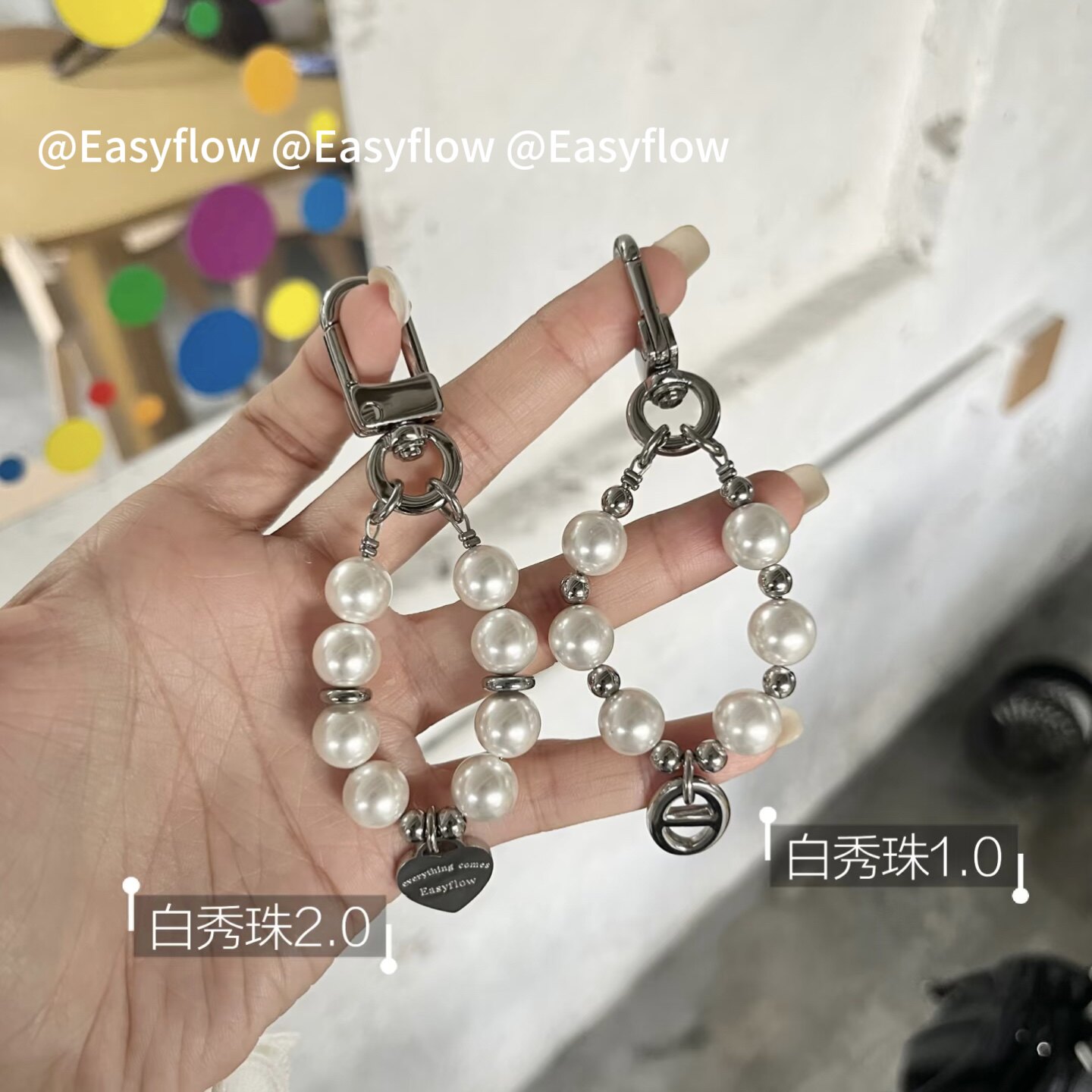Easyflow 白秀珠｜珍珠猪鼻子指环手机链手机链手机挂饰包包