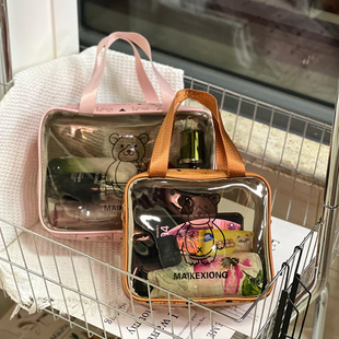 化妆包女便携大容量化妆品收纳袋2024新款防水洗澡游泳旅行洗漱包