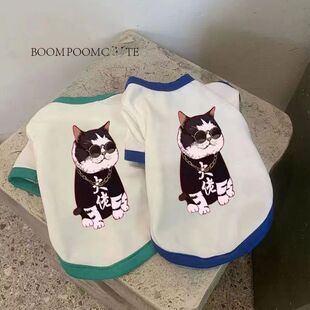 博美宠物猫咪背心比熊泰迪狗狗衣服公春夏薄款小型幼犬透气防掉毛