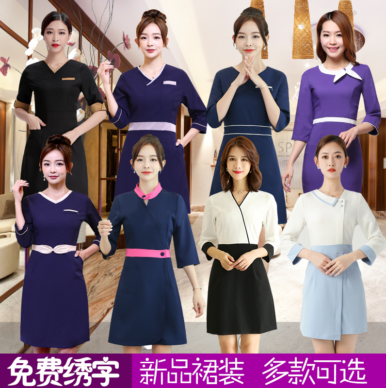 21新款技师服足浴服装女美容院酒店工作服连衣裙秋冬美容师衣服