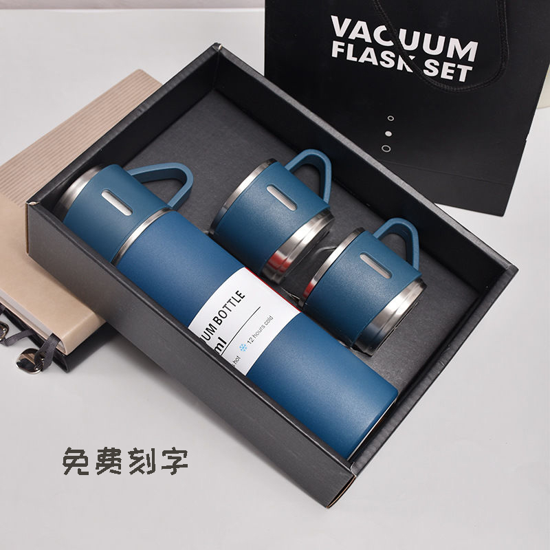 304不锈钢新款办公室水杯保温商务一杯三盖礼盒套装便携汽车杯