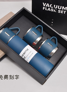 304不锈钢新款办公室水杯保温商务一杯三盖礼盒套装便携汽车杯