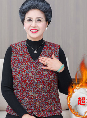 中老年女士碎花保暖驼绒棉加绒兔毛马甲坎肩奶奶加厚保暖马夹