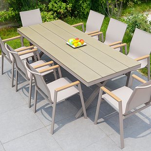 户外塑木桌椅别墅花园庭院露台铝合金防水北欧外摆室外休闲餐桌椅