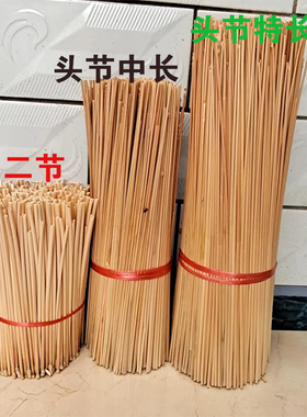 原生态原生态麦秸草麦杆吸管