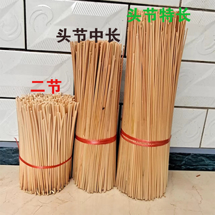 编织草帽原料麦秸杆麦杆草麦杆画原生态吸管干花包手工DIY原材料