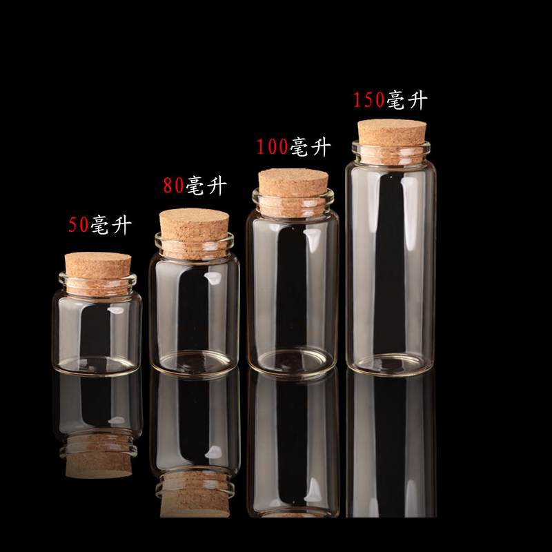 木塞广口瓶 试剂瓶 密封瓶 50ml 100ml 150ml玻璃广口瓶|msdalam kategori peralatan pejabat/Supplies/Perkhidmatan yang berkaitan, Supplies lain, lain - dari Buy2taobao.com untuk memberikan perkhidmatan ejen Taobao profesional membeli