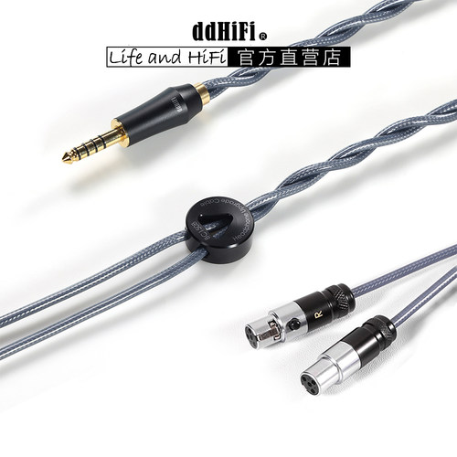 DDHIFI森海HD490Pro大耳升级线