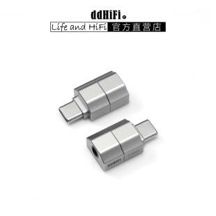 ddHiFi TC35M2手机无损音乐USB-C解码转3.5耳机 支持线控麦克风