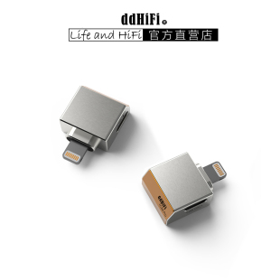 ddHiFi TC28i Pro ios设备苹果Lightning转typeC解码可充电转接头