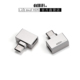 TypeC转TtypeC ddHiFi TC28CPro OTG带充电口转接头
