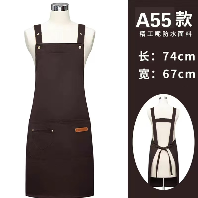 围裙定制logo印字男女厨房防水工作服奶茶店超市围腰