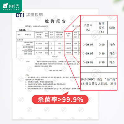 75度一次性消毒湿巾纸酒精棉片棉布大号16×18便携式小包装抽取式