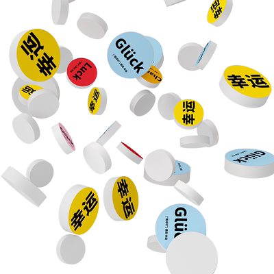 携程联名款旅行便携浴巾