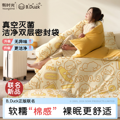【热卖10W+】一次性床单四件套装