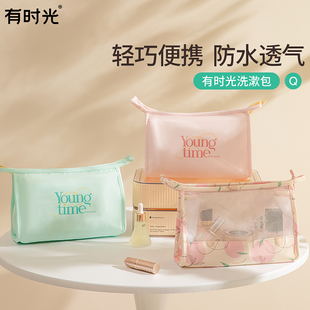 大容量化妆包女便携式多功能干湿分离洗漱包出差旅行防水收纳袋