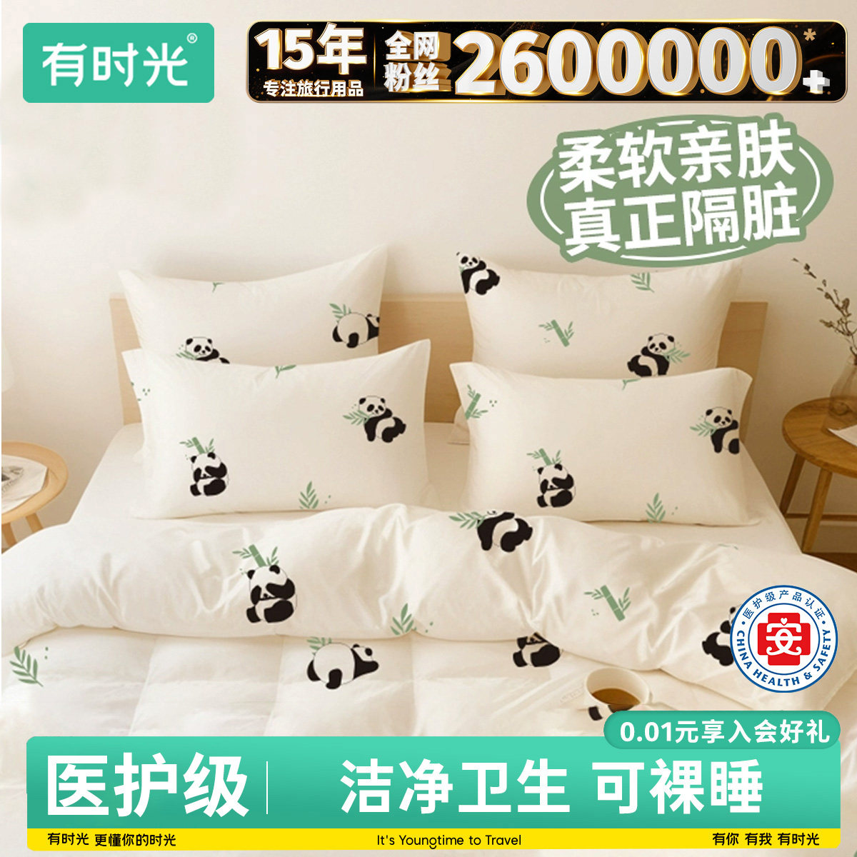 ������տ �Ӵ��ļ���1��װ ���������ʱ����Ʒӡ���ļ���