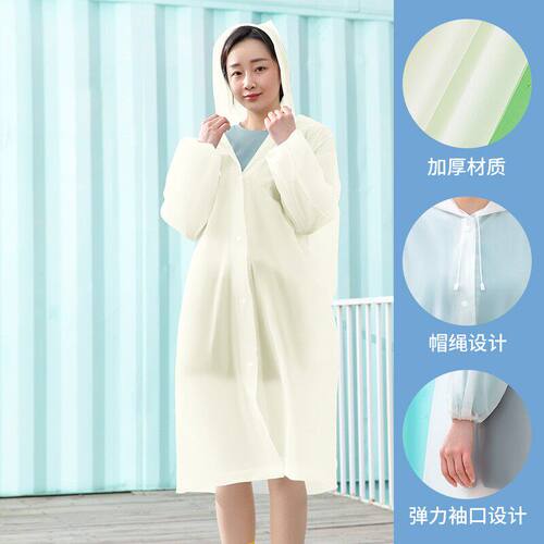 有时光加厚成人一次性雨衣