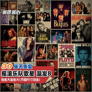 ACDC枪花滚石皇后乐队猫王音乐摇滚B成套套装海报招贴墙贴壁画