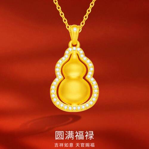 福禄葫芦古法手工项链