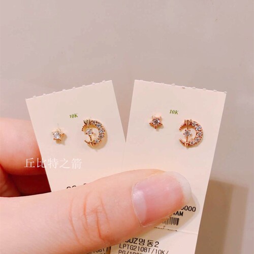 韩国丘比特之箭星星月亮耳钉