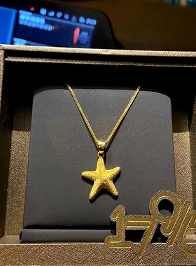 轻奢纯银小海星项链珍珠