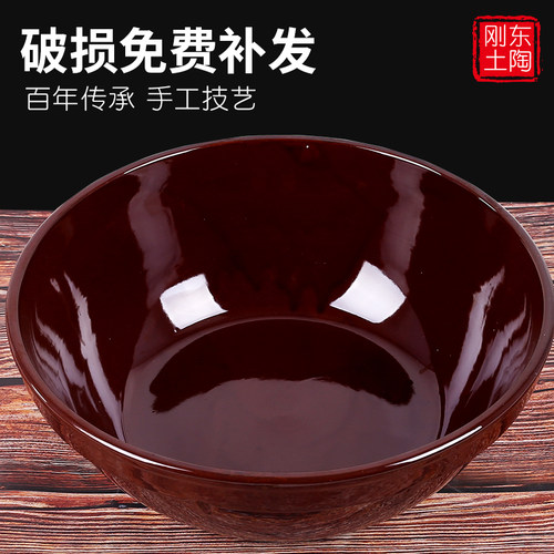 粗陶加厚圆形老式手工和面盆家用
