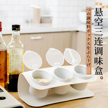 Japanese seasoning box kitchen household seasoning pot salt pot seasoning pot seasoning combination suit seasoning bottle sauce oil pot