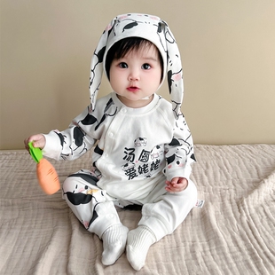 福贵儿定制满月婴儿衣服我爱姥姥姥爷爷爷奶奶新生宝宝百天连体衣