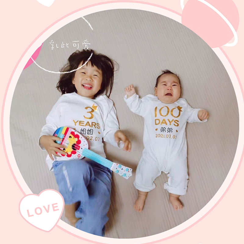 姐弟装婴儿拍照兄妹亲子全家福