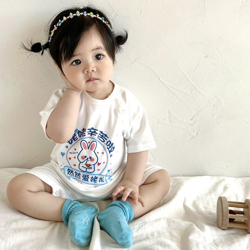 纯棉连体衣夏定制婴儿衣服爱姥姥