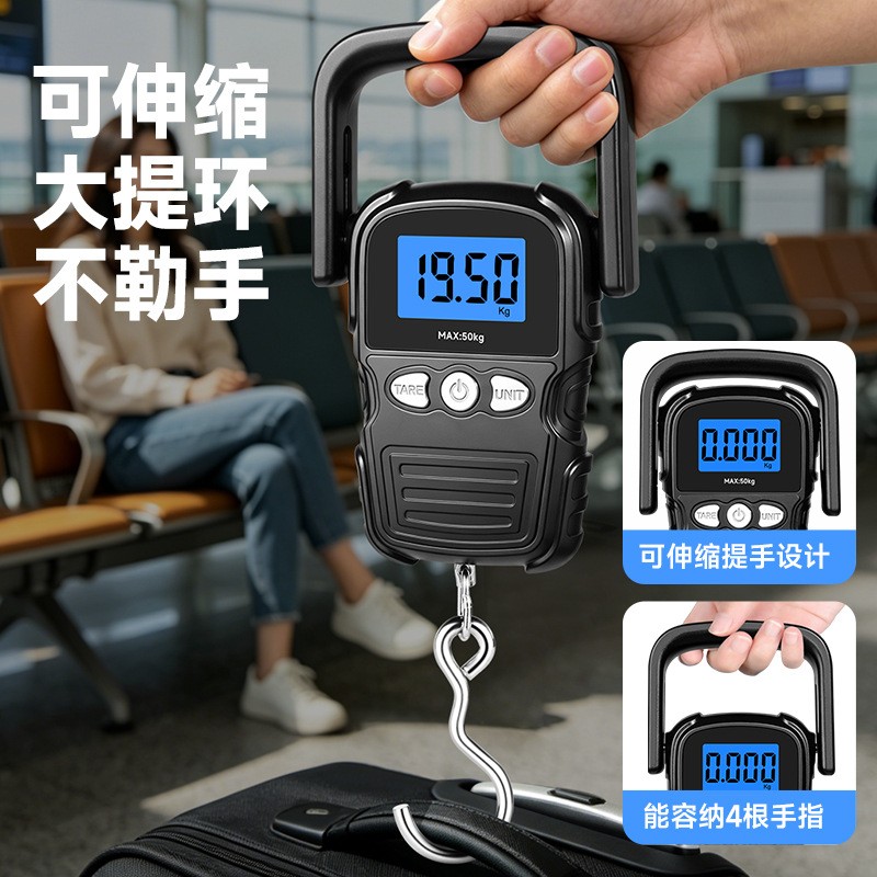 398包邮加大手柄带卷尺不锈钢带卷尺电子手提秤便携式挂钩秤50kg