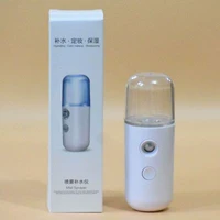 Белый зарядный кабель, 30 мл